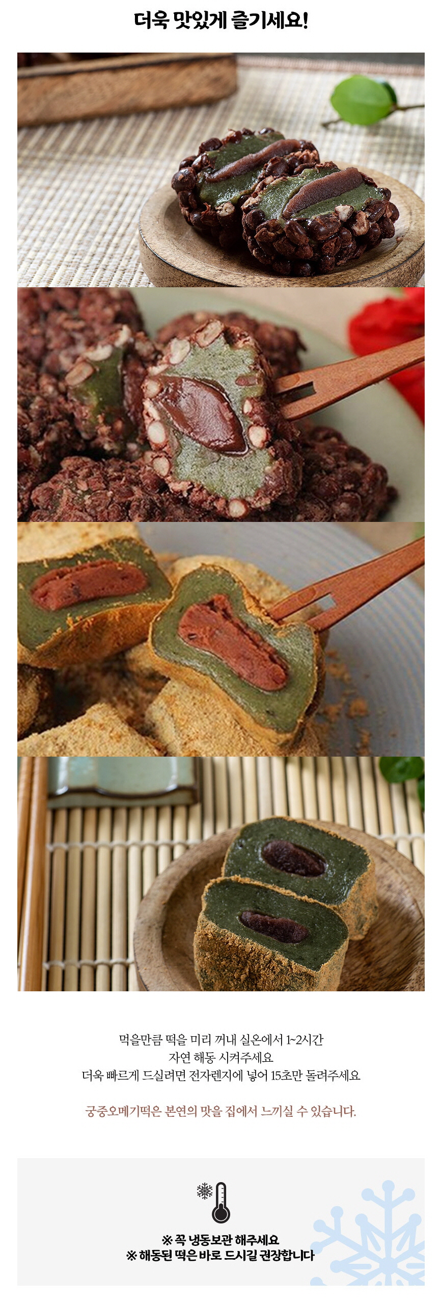 44444444 - 복사본등급미표기오메기-3.jpg